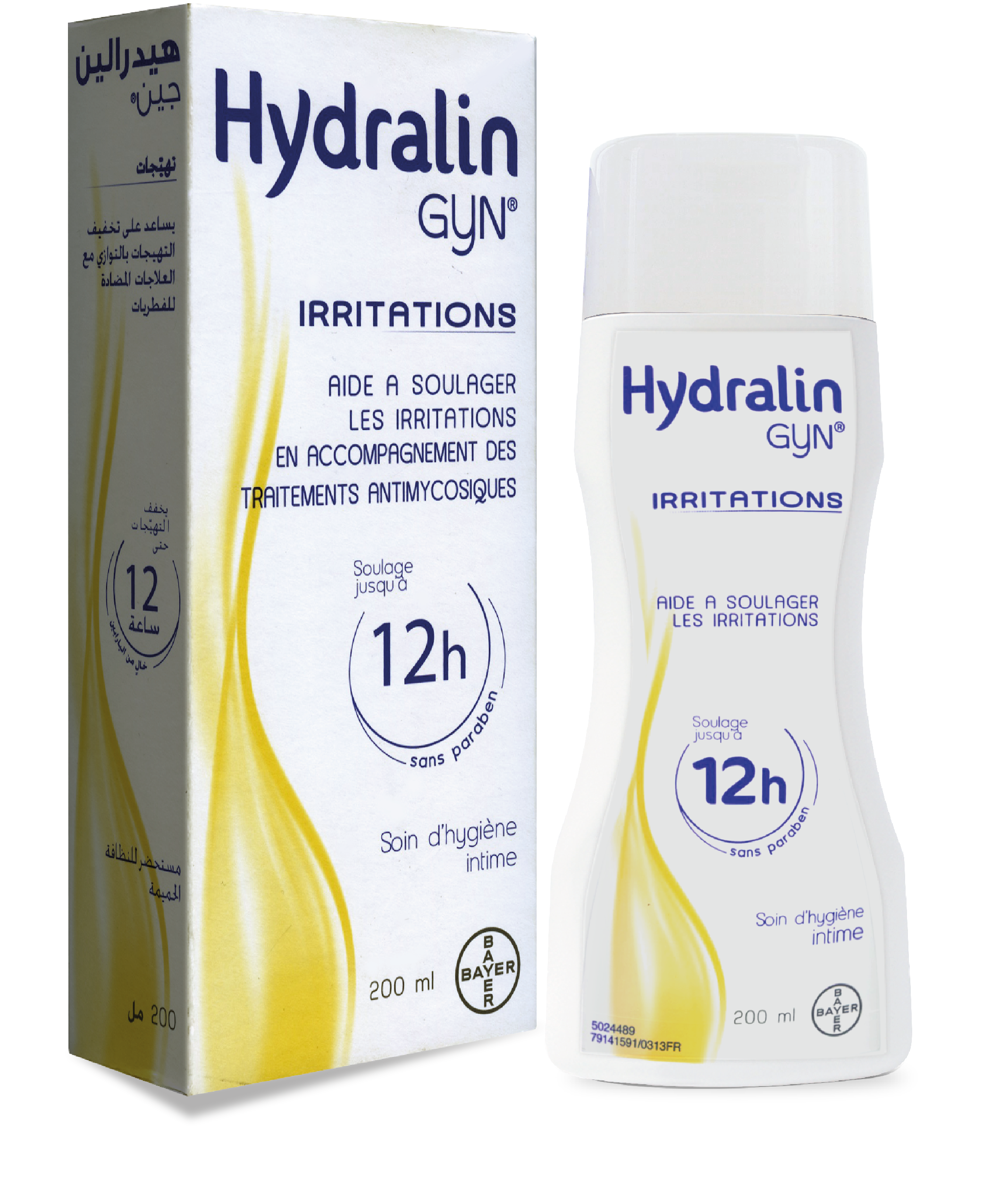 Hydralin® Gyn : netttoie et aide à calmer les irritations